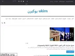 Sites similar to ukirn.com