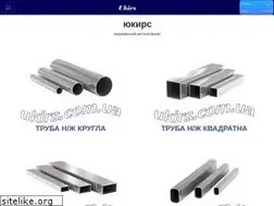 Sites similar to ukirs.com.ua