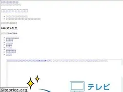 Sites similar to ukishiro.net