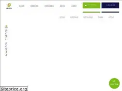 Sites similar to ukisuen.com