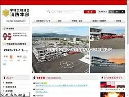 Sites similar to ukisyobo.or.jp