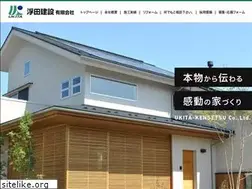 Sites similar to ukita-kensetsu.com