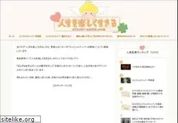 Sites similar to ukiuki-smile.com