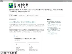 Sites similar to ukixa.com
