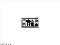Sites similar to ukiya.co.jp