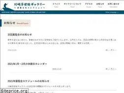 Sites similar to ukiyo-e.gallery