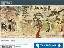 Sites similar to ukiyo-e.gr.jp