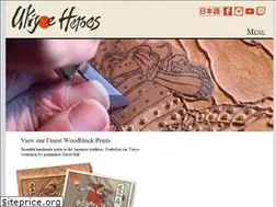 Sites similar to ukiyoeheroes.com