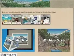 Sites similar to ukiyomokuhan.com