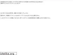 Sites similar to ukkari.info