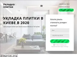 Sites similar to ukladka-plitki-v-kieve.in.ua