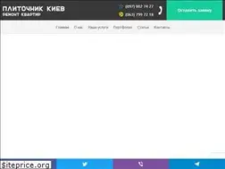 Sites similar to ukladka-plitki.com.ua