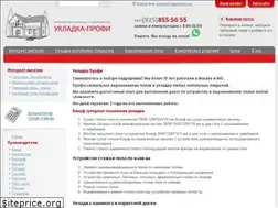 Sites similar to ukladka-profi.ru