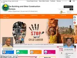 Sites similar to uklmis.in