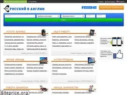 Sites similar to uklondon.info