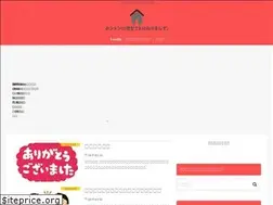 Sites similar to uklondonblog.com