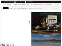 Sites similar to ukmediahub.com