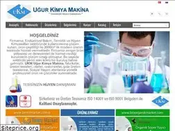 Sites similar to ukmkimya.com