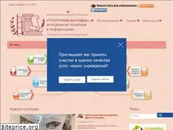 Sites similar to ukmpi.ru