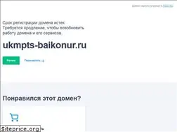 Sites similar to ukmpts-baikonur.ru