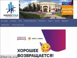 Sites similar to uknaukograd.ru