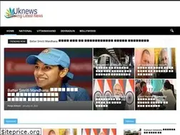 Sites similar to uknews.co.in
