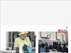 Sites similar to uknewsnow.co.uk