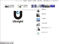 Sites similar to uknight.jp