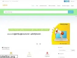 Sites similar to ukno.in