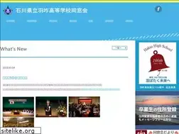 Sites similar to uko-dosokai.net