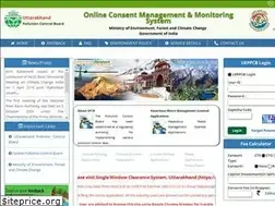 Sites similar to ukocmms.nic.in