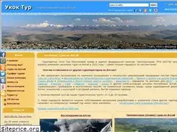 Sites similar to ukok-tour.ru