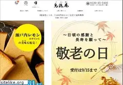 Sites similar to ukokkei.co.jp