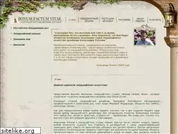 Sites similar to ukolovsad.ru