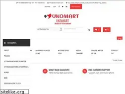 Sites similar to ukomart.com