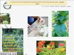Sites similar to ukon-salon.com