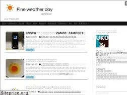 Sites similar to ukoncha.com