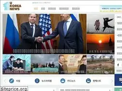 Sites similar to ukoreanews.com