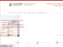 Sites similar to ukpioner.ru