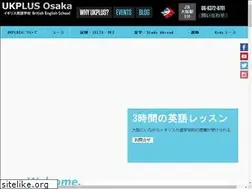 Sites similar to ukplus-osaka.jp