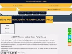 Sites similar to ukpmp.com