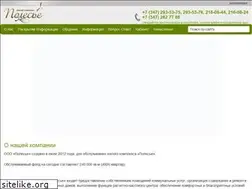 Sites similar to ukpolesie.ru