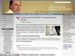 Sites similar to ukr-advokat.org.ua