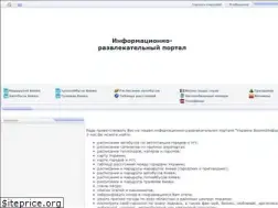 Sites similar to ukr-biz.info