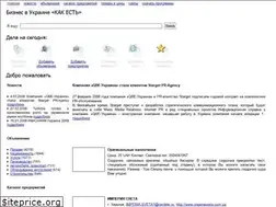 Sites similar to ukr-biz.net