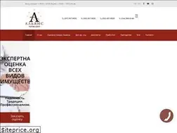 Sites similar to ukr-expert.com.ua
