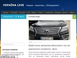 Sites similar to ukr-live.com