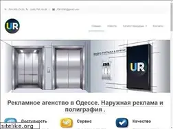 Sites similar to ukr-reklama.com.ua