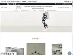 Sites similar to ukr-store.com