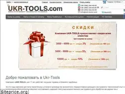 Sites similar to ukr-tools.com